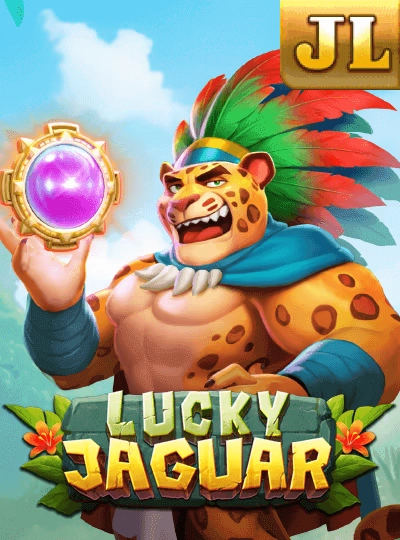 wep88 new game